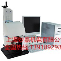 打印深度大，功率低，自動化高的氣動打標機MJ201